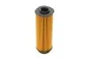 Фільтр масляний BMW 1 (F20/F21)/3 (F30/F80)/5 (G30/F90)/7 (G11/G12) 15- UA63 WUNDER FILTER WY 228 (фото 4)