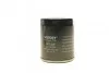 Фільтр масляний Land Rover Freelander 1.8 98-06 UA63 WUNDER FILTER WY 280 (фото 3)