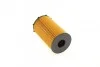 Фільтр масляний Citroen C5/Peugeot 407 2.7HDI 05- UA63 WUNDER FILTER WY 281 (фото 2)