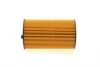 Фільтр масляний Citroen C5/Peugeot 407 2.7HDI 05- UA63 WUNDER FILTER WY 281 (фото 3)