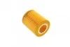 Фільтр масляний Citroen C5/Peugeot 407 3.0HDI 09-/Land Rover Discovery/Range Rover Sport 3.0TD 09- UA63 WUNDER FILTER WY 283 (фото 2)