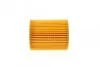 Фільтр масляний Citroen C5/Peugeot 407 3.0HDI 09-/Land Rover Discovery/Range Rover Sport 3.0TD 09- UA63 WUNDER FILTER WY 283 (фото 3)
