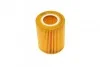Фільтр масляний Citroen C5/Peugeot 407 3.0HDI 09-/Land Rover Discovery/Range Rover Sport 3.0TD 09- UA63 WUNDER FILTER WY 283 (фото 4)