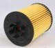Фільтр масляний Opel Combo 1.4 16V 05- UA63 WUNDER FILTER WY 300 (фото 3)