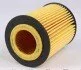 Фільтр масляний Opel Combo 1.4 16V 05- UA63 WUNDER FILTER WY 300 (фото 4)