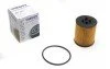Фільтр масляний Opel Omega B 2.5/3.0i/Astra G 1.8i 95- UA63 WUNDER FILTER WY 301 (фото 1)
