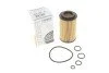 Фильтр масляный Opel Omega B/Vectra B/Astra G 2.0/2.2DTI UA63 WUNDER FILTER WY 302 (фото 1)