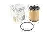 Фильтр масляный Opel Combo / Fiat Doblo 1.3JTD/ CDTI 04- (Purflux) UA63 WUNDER FILTER WY 307 (фото 1)