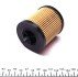 Фільтр масляний Opel Astra G/Vectra B/C 2.2i 00- UA63 WUNDER FILTER WY 308 (фото 4)