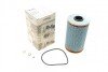 Фільтр масляний BMW 3/5 2.5TDI/Opel Omega B 91-03 UA63 WUNDER FILTER WY 310 (фото 1)