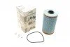 Фильтр масляный BMW 3/5 2.5TDI/Opel Omega B 91-03 UA63 WUNDER FILTER WY 310 (фото 1)