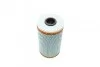 Фильтр масляный BMW 3/5 2.5TDI/Opel Omega B 91-03 UA63 WUNDER FILTER WY 310 (фото 3)