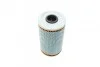 Фильтр масляный BMW 3/5 2.5TDI/Opel Omega B 91-03 UA63 WUNDER FILTER WY 310 (фото 4)