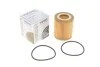 Фільтр масляний Opel Astra H 1.9CDTi 05- UA63 WUNDER FILTER WY 312 (фото 1)