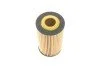 Фильтр масляный Opel Astra 1.0-1.8/Combo 1.4i 16V 05- UA63 WUNDER FILTER WY 313 (фото 3)