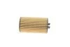 Фильтр масляный Opel Astra 1.0-1.8/Combo 1.4i 16V 05- UA63 WUNDER FILTER WY 313 (фото 5)