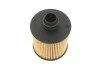 Фильтр масляный Fiat Doblo 1.6/2.0D 10- UA63 WUNDER FILTER WY 315 (фото 4)