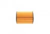 Фільтр масляний Chevrolet Captiva/Cruze/Epica/Lacetti/Nubira/Opel Antara 2.0D 05- UA63 WUNDER FILTER WY 351 (фото 6)