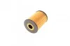 Фільтр масляний Chevrolet Captiva/Cruze/Epica/Lacetti/Nubira/Opel Antara 2.0D 05- UA63 WUNDER FILTER WY 351 (фото 7)