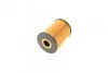 Фільтр масляний Chevrolet Captiva/Cruze/Epica/Lacetti/Nubira/Opel Antara 2.0D 05- UA63 WUNDER FILTER WY 351 (фото 8)