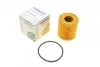 Фільтр масляний Ford Transit/Citroen Jumper 2.2HDI/2.4TDCi 06-/Peugeot 2.0HDI 03- UA63 WUNDER FILTER WY 405M (фото 1)