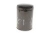 Фільтр масляний Fiat Ducato/Iveco 2.3JTD 02-06 UA63 WUNDER FILTER WY 445 (фото 3)