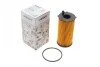 Фильтр масляный Jeep Cherokee 04-/Dodge Nitro 2.8CRD 06-12 UA63 WUNDER FILTER WY 5000 (фото 1)