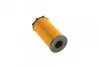 Фильтр масляный Jeep Cherokee 04-/Dodge Nitro 2.8CRD 06-12 UA63 WUNDER FILTER WY 5000 (фото 3)