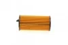 Фильтр масляный Jeep Cherokee 04-/Dodge Nitro 2.8CRD 06-12 UA63 WUNDER FILTER WY 5000 (фото 4)