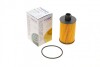 Фільтр масляний Jeep Grand Cherokee 3.0 CRD 11- UA63 WUNDER FILTER WY 5002 (фото 1)