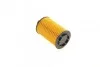 Фільтр масляний Jeep Grand Cherokee 3.0 CRD 11- UA63 WUNDER FILTER WY 5002 (фото 3)