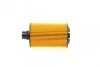 Фільтр масляний Jeep Grand Cherokee 3.0 CRD 11- UA63 WUNDER FILTER WY 5002 (фото 4)