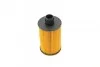 Фільтр масляний Jeep Grand Cherokee 3.0 CRD 11- UA63 WUNDER FILTER WY 5002 (фото 5)