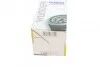 Фільтр масляний Jeep Grand Cherokee 3.0 CRD 11- UA63 WUNDER FILTER WY 5002 (фото 6)