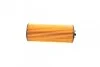 Фільтр масляний Jeep Grand Cherokee/Dodge Journey 3.6 24V 09- UA63 WUNDER FILTER WY 5003 (фото 2)