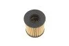 Фільтр масляний Ford Transit/Citroen Jumper 2.2HDI/2.4TDCi 06-/Peugeot 2.0HDI 03- UA63 WUNDER FILTER WY 557 (фото 3)