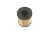 Фільтр масляний Ford Transit/Citroen Jumper 2.2HDI/2.4TDCi 06-/Peugeot 2.0HDI 03- UA63 WUNDER FILTER WY 557 (фото 4)