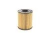 Фільтр масляний Ford Transit/Citroen Jumper 2.2HDI/2.4TDCi 06-/Peugeot 2.0HDI 03- UA63 WUNDER FILTER WY 557 (фото 5)