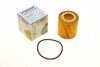 Фільтр масляний Ford Ranger 2.2/3.2TDCi 11- (opt-om) WUNDER FILTER WY 559 (фото 1)