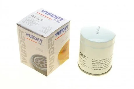 Фильтр масляный Ford Transit 2.0TDCI 15- UA63 WUNDER FILTER WY 567