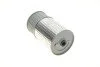 Фільтр масляний MB OM601-602 UA63 WUNDER FILTER WY 705 (фото 2)