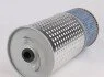 Фільтр масляний MB OM616-617 UA63 WUNDER FILTER WY 706 (фото 4)