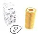 Фильтр масляный MB E-class (W210/W211) CDI 99- UA63 WUNDER FILTER WY 707 (фото 1)
