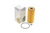 Фільтр масляний MB (W168) (дизель) UA63 WUNDER FILTER WY 712 (фото 1)
