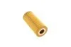 Фільтр масляний MB (W168) (дизель) UA63 WUNDER FILTER WY 712 (фото 2)