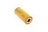 Фільтр масляний MB (W168) (дизель) UA63 WUNDER FILTER WY 712 (фото 3)