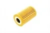 Фільтр масляний MB (W168) (бензин) UA63 WUNDER FILTER WY 713 (фото 2)