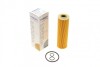 Фильтр масляный MB E-class (W212/C207)/C-class (W204/C204) 1.8 07- UA63 WUNDER FILTER WY 726 (фото 1)