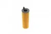 Фільтр масляний MB E-class (W213/S213) 2.0 16- UA63 WUNDER FILTER WY 727 (фото 4)