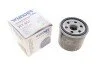 Фільтр масляний Renault Kangoo 1.2 97-09 (бензин) UA63 WUNDER FILTER WY 801 (фото 1)